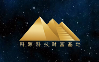 不同污水處理該如何正確選擇填料？